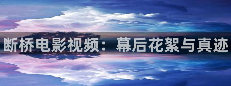 中国精品久久久久久久久影院