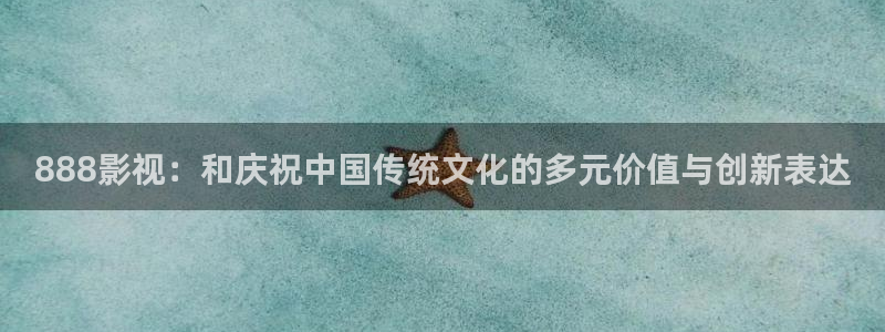 久久久影院手机免费观看