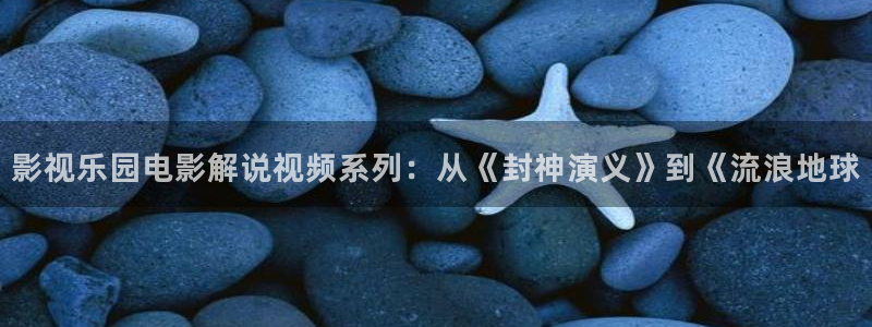 九九久久久影院
