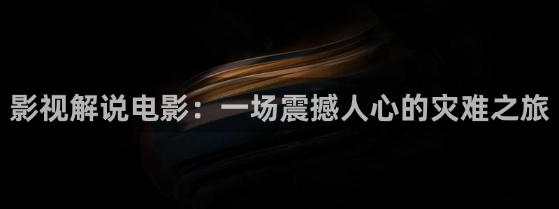 久久久久免费看视频