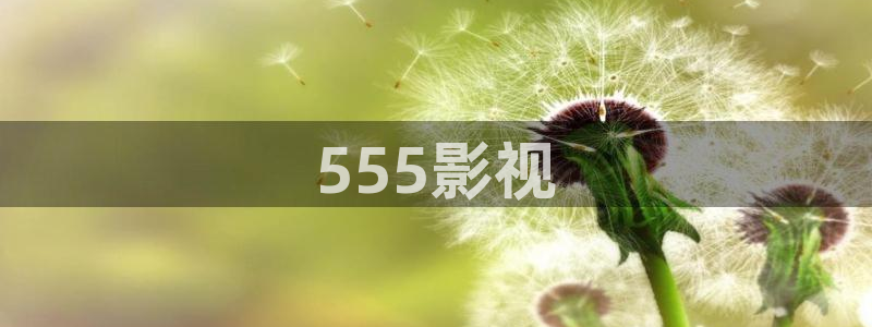 美女久久久影院
