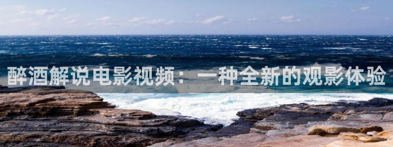 久久视频偷拍