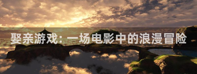 久久久激情影院