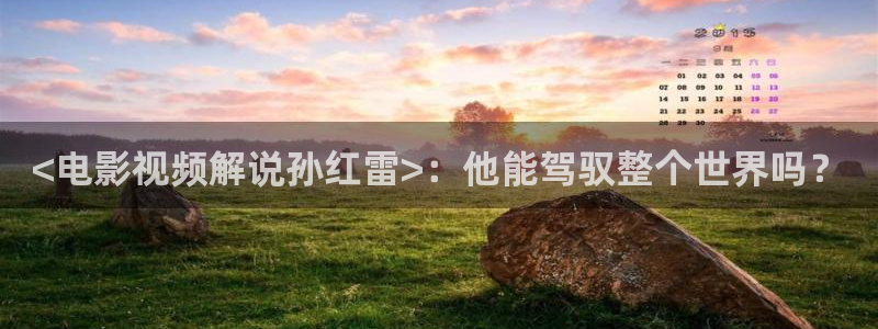 91精品国产综合久久久动漫日韩
