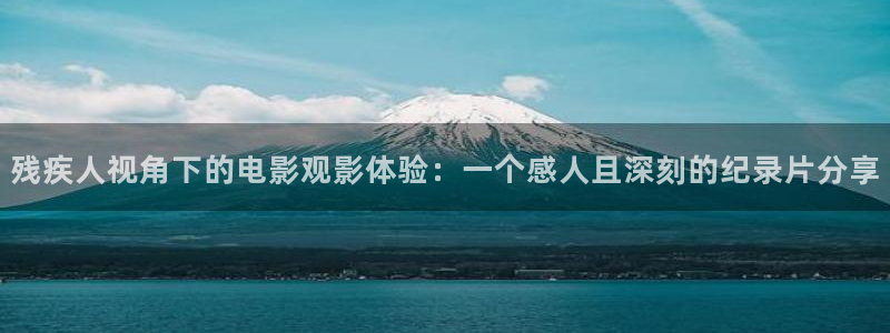 久久久一视频