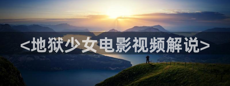 国产精品嫩草影院久久久