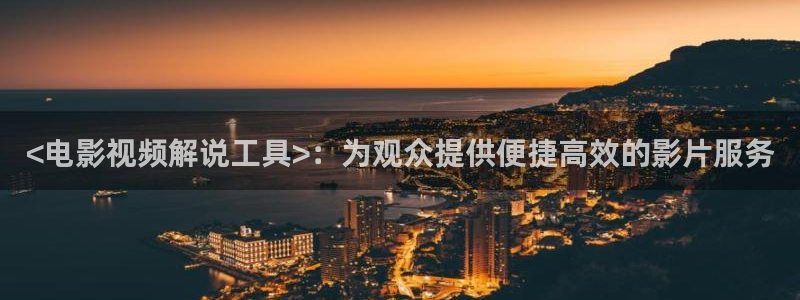 国内久久视频
