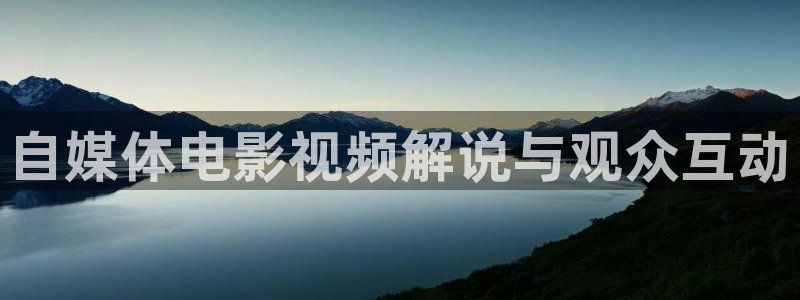久久久电影免费看
