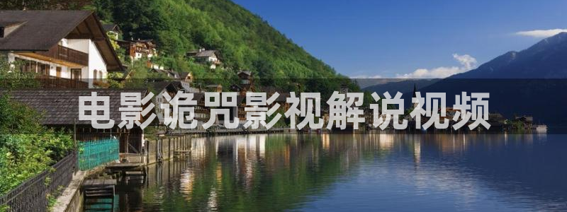 午夜精品久久久av